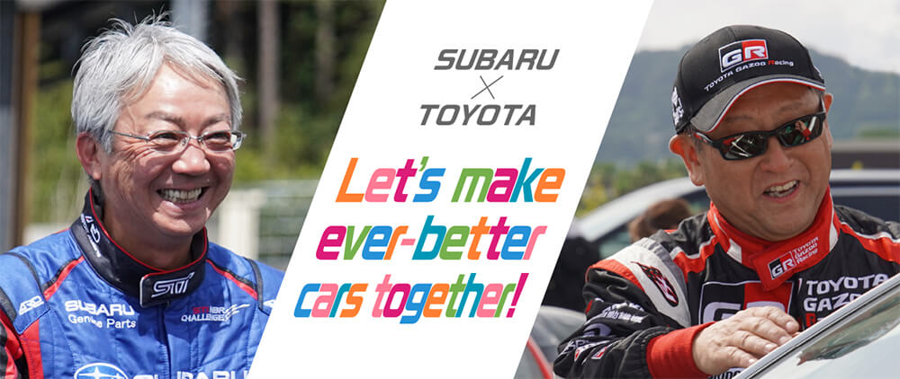 SUBARU SOLTERRA SUV  SUBARU×TOYOTA